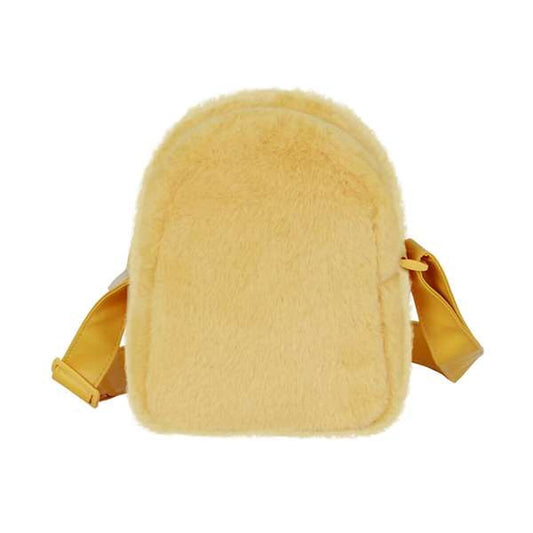 The Lion King Axelväska The Lion King Gul 21 x 18 x 10 cm – produktbild 3 (Itsbag)