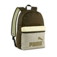 Puma Ryggsäck Casual Puma Phase Color Block Oliv – produktbild 1 (Itsbag)